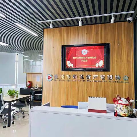 2022不良资产大会【11月5日·长沙站】