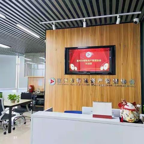 市特协会员中秋福利—西子朝云