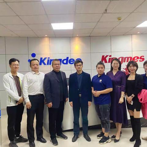 市特协领导带队走访惠州市金云蝶软件有限公司交流座谈