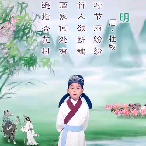 中班      停课不停学之“温暖的春天”