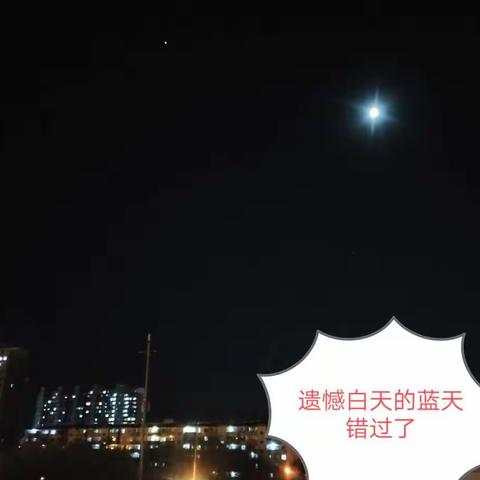 编号69－今天是这样的节奏