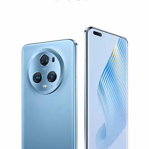 荣耀品牌2023年度旗舰新品Magic5系列全新上市，鹰眼相机。青海湖电池，自研通信芯片实力抓拍，超强续航，信号好