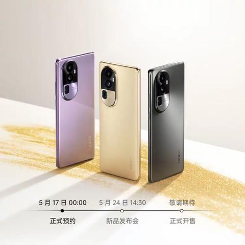 oppoReno10   荣耀80  iQoo neo8上市尽请期待  开始预约电话15865413881   15006971690   13954313088
