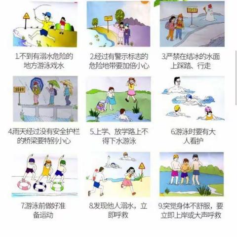 预防溺水，我们一直在行动——穆口小学开展防溺水活动纪实