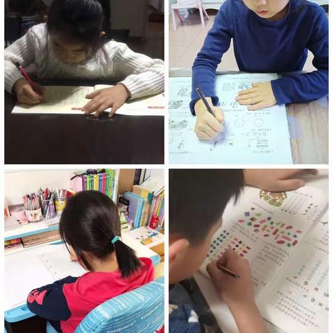 让“非常假期”充满阳光---一年级二班同学假期生活