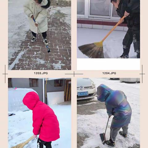 天寒雪飘    情暖心间   外实小二二班清雪纪实