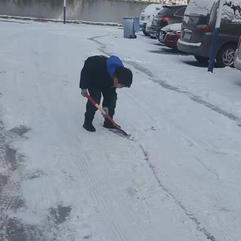 我是扫雪小能手