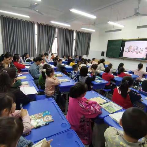 隽水小学三年级数学第一次教研活动