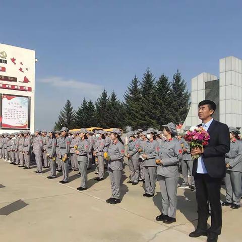 缅怀英烈  致敬英雄 ——吉林敦化翰章红军小学举行烈士纪念日公祭活动