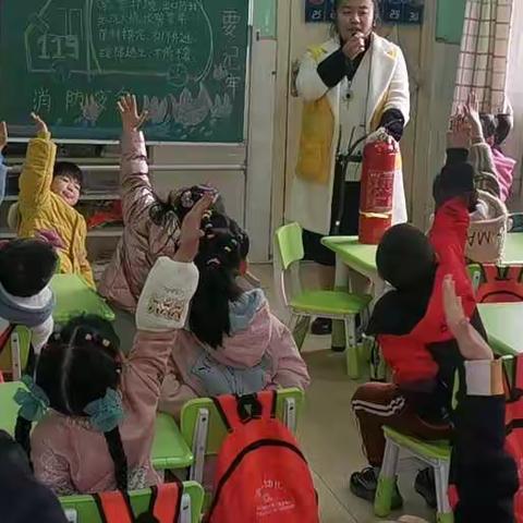 演练有方应急不慌 ——金贝儿幼儿园组织全体师生进行消防演练