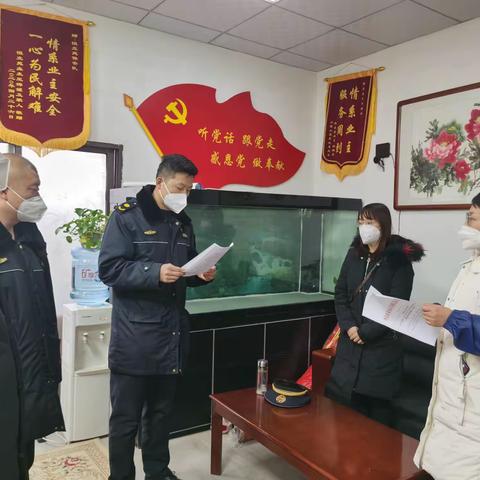 草镇社区开展环境秩序集中整治活动