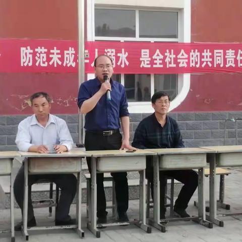 表彰先进，树立典型——记亭自头小学期中表彰大会