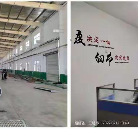 尼葛开发区：引入科技型企业，激发老园区传统产业转型升级动能