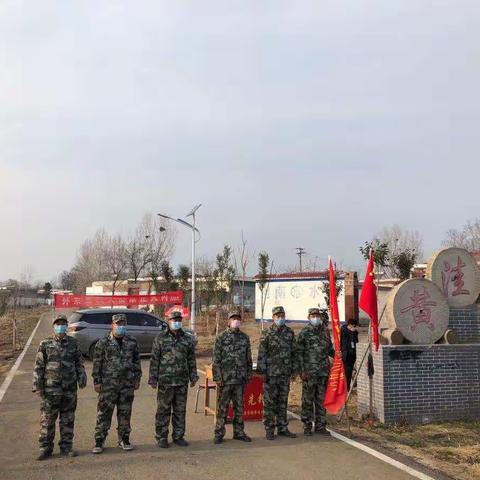商酒务镇民兵用身体筑起“防疫墙”