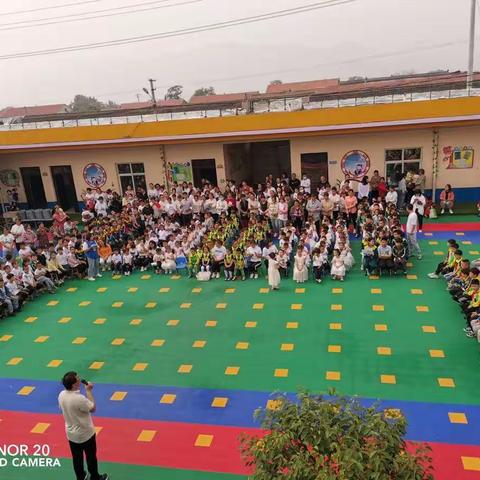 我的六一♛我的舞台 ——涉县东戌小学&幼儿园庆六一活动