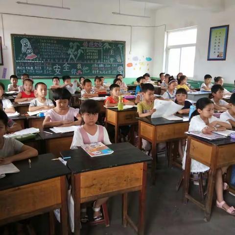 快乐学习#健康成长