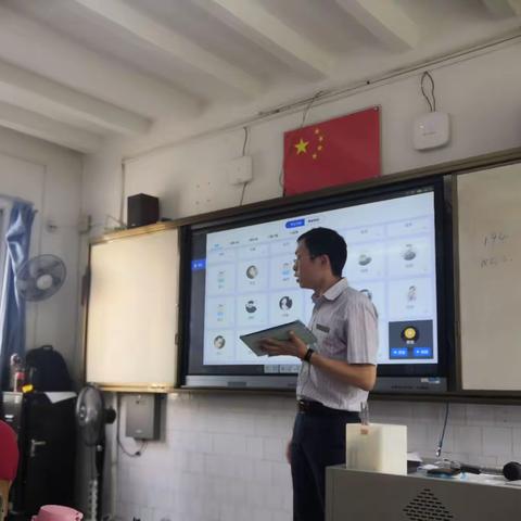 黄荣老师：翻转课堂教学设计及注意事项