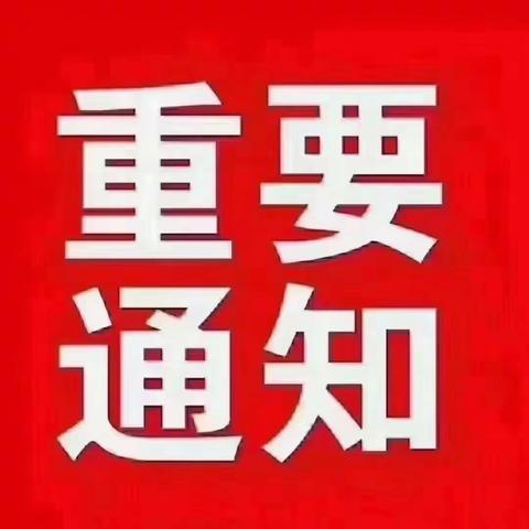 ✨还价就卖23.8万  义务商贸城门面出售🌸37.68平米🌺现出租全友家居 即买即租 租金一万多一年  V669842