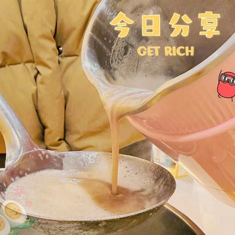 苹果班第三周精彩回顾✨✨