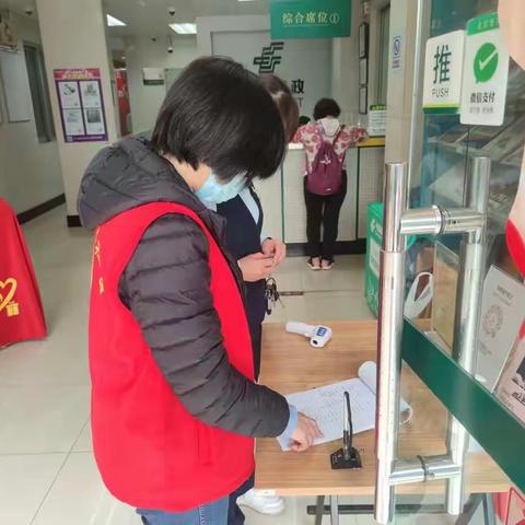 飞鹅新村社区12月24日疫情防控日常巡查工作情况