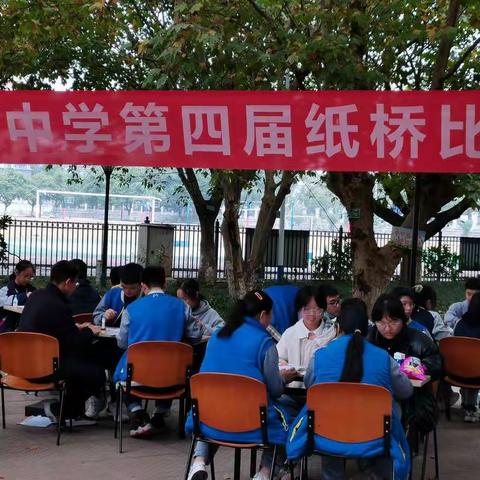 初二语文寒假园地卷首语