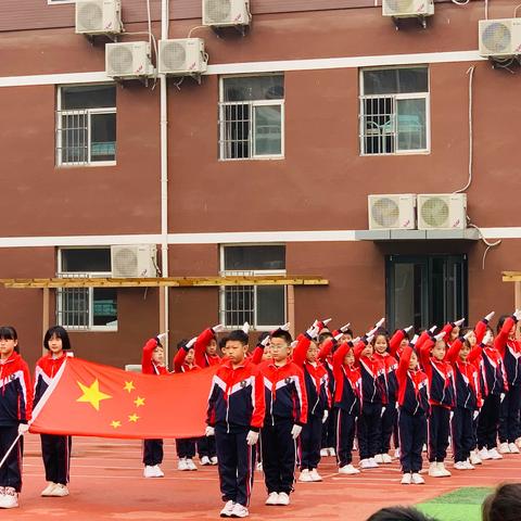 乘风破浪新学期，元气满满逐梦想—汉光实验小学三3中队升旗仪式