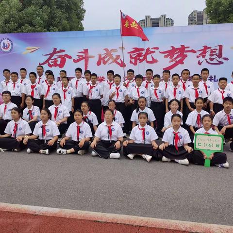 “疫”起上网课，春暖花会开