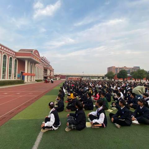 以吾辈之青春，铸华夏之盛世——繁星班