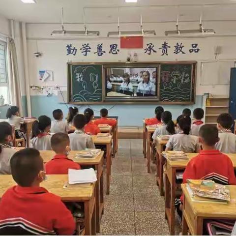 安全伴我行，幸福千万家——九中教育集团石河子第九中学二年级开学第一课