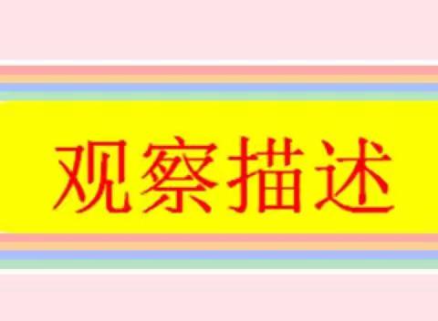 吉祥如意😊 😊的美篇