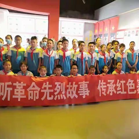 学史增信   传承红色基因