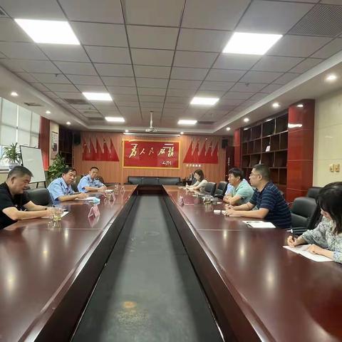 市质标院承办生产资料、生产要素市场管理规范化沟通会