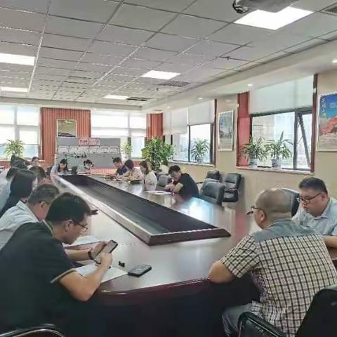 中共西安市质量与标准化研究院党支部开展推动党史学习教育常态化长效化学习研讨