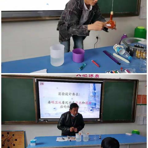 颗颗匠心绽异彩 美美与共谱新篇—记石塬学区第三届教师教学技能大赛科学组