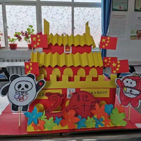 青青“双减梦” 悠悠“少年宫” ——石塬学区肖红坪小学少年宫活动