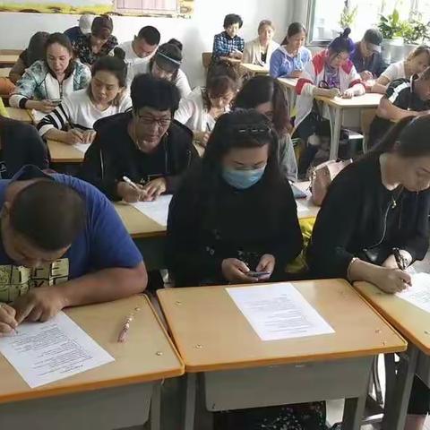 “研学旅行”——让我们的学习在路上铁力市第一小学五年四班---张凤丹