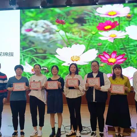 “命题研究，以终为始，促进成长”——莲都外国语学校校本培训