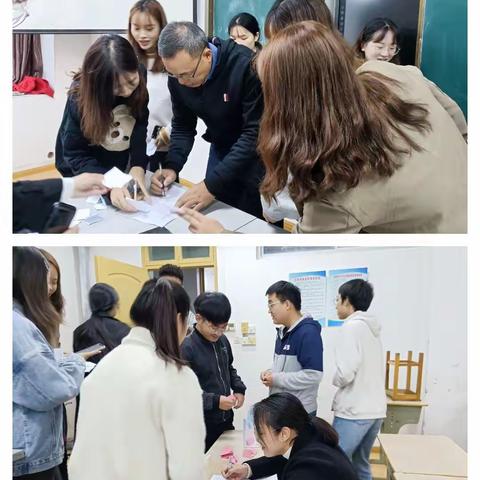 凝心聚力展风采，听评课活动促成长