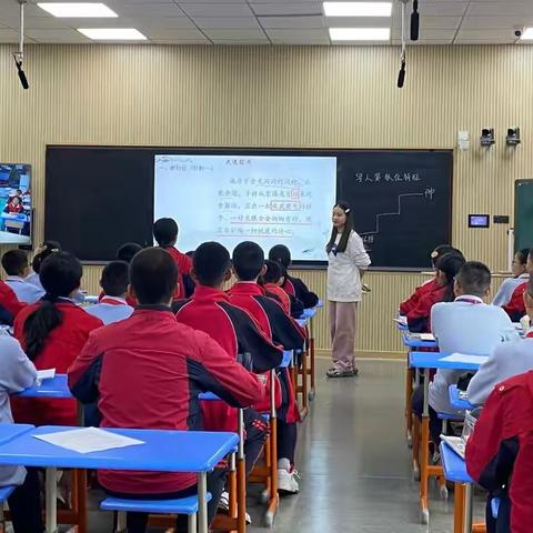 携手同行，共享进步——莲都外国语学校与老竹民族学校教共体活动