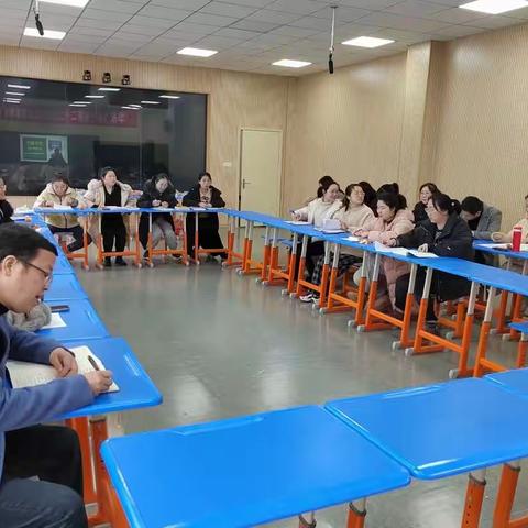 莲都外国语学校正面管教践行期末分享会