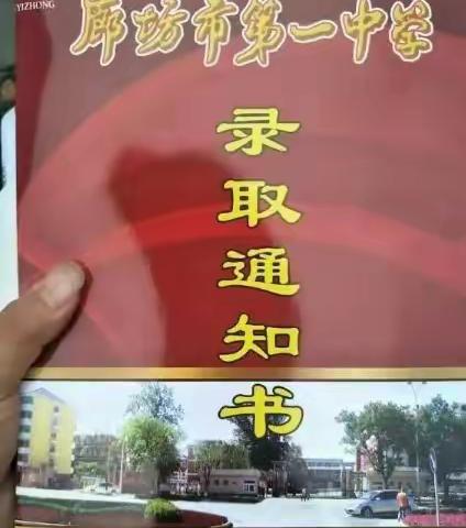 2018我们的开始！