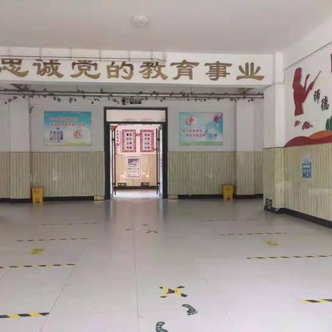生命只有一次，远离危险水域——北魏中心小学暑假前防溺水宣传周活动纪实