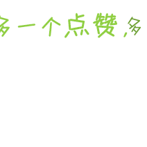 郾城区妇幼保健院开展庆祝《中华人民共和国中医药法》实施五周年宣传义诊活动
