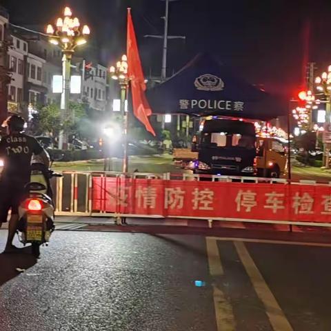 【铭记嘱托，忠诚担当】凝心聚力战疫情     众志成城写忠诚