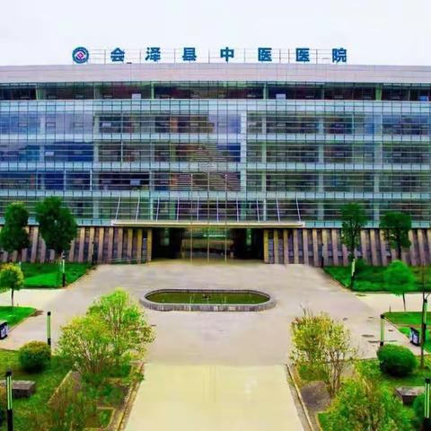 会泽县中医医院免费提供“防疫大锅药”