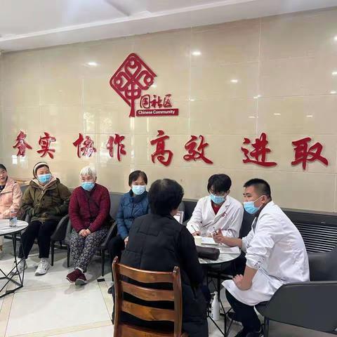 南李社区家长学校— 中医义诊进社区