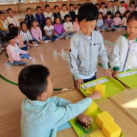 壮壮五班蒙氏活动《银行游戏》