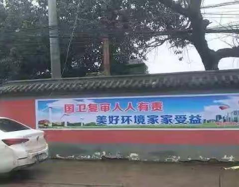 骊山街办为国卫复审迎检工作再行动