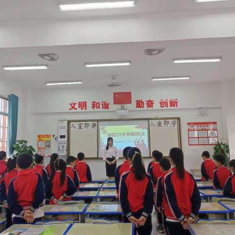 追思先烈魂  弘扬爱国情——平马镇中心小学开展少先队系列活动