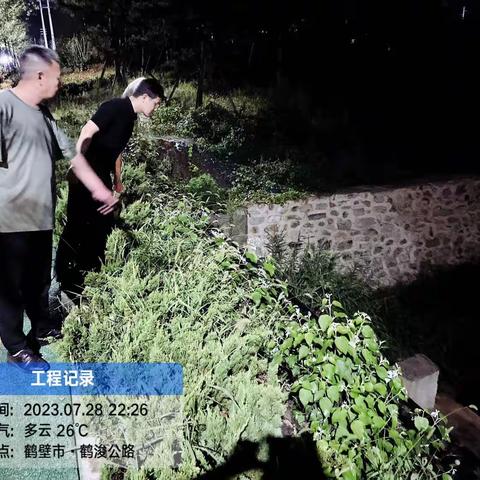 防御台风在行动丨牟山园区防汛情况